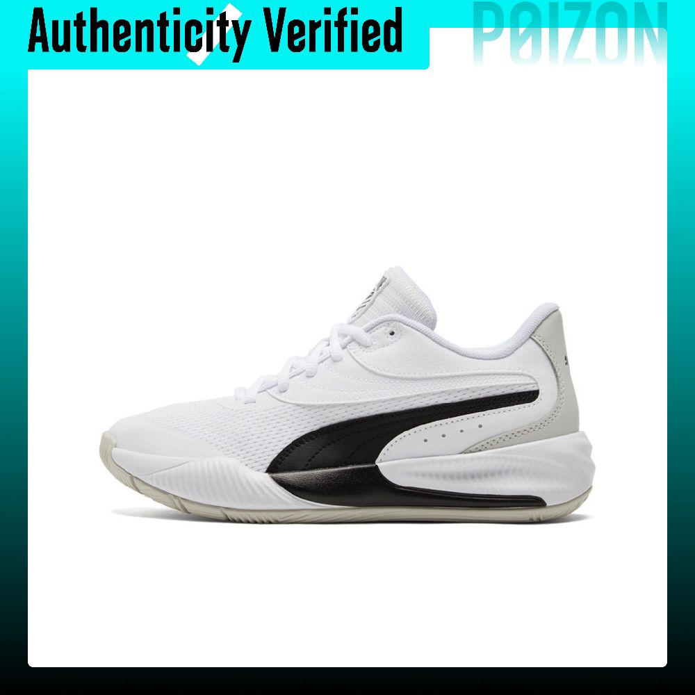 Puma Shoes Rs-X - PUMA Üçlü Konforlu Yuvarlak Burunlu Yastıklamalı