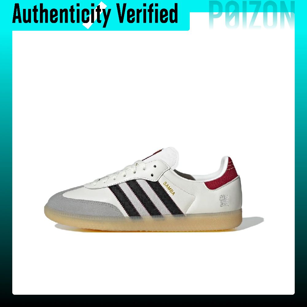 Adidas Shoes Samba - Adidas Originals Samba Kısa Bilekli Kaykay