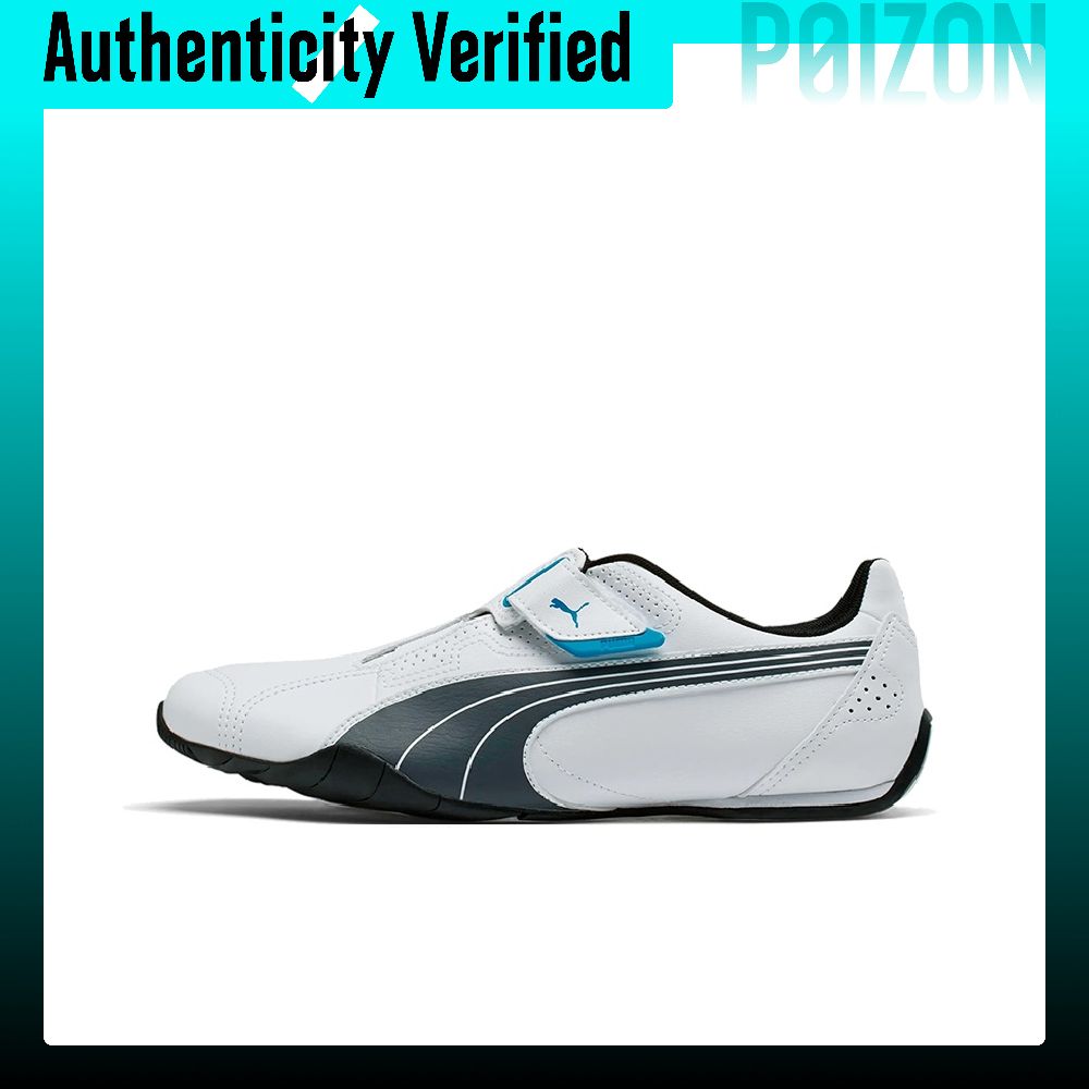 Puma Shoes Rs-X - PUMA Kumaş Yastıklamalı Aşınmaya Dayanıklı Hafif
