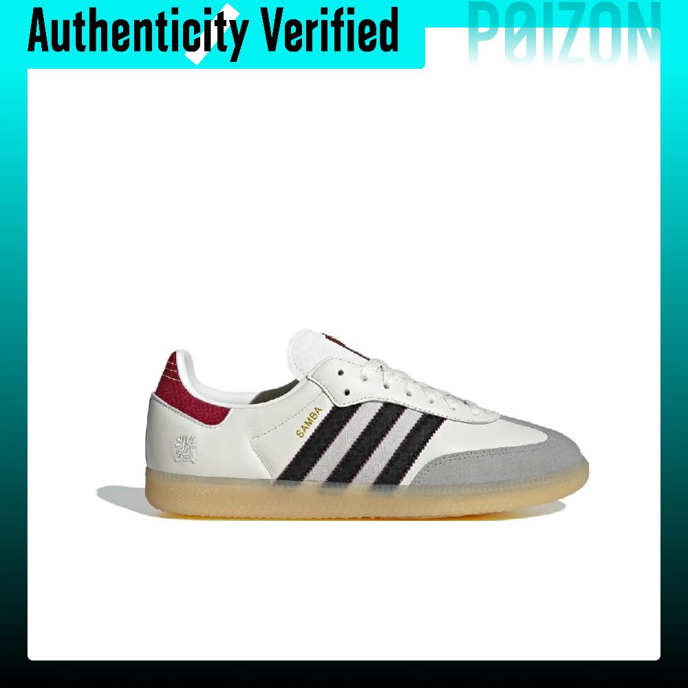 Adidas Originals Samba Kısa Bi - Adidas Shoes Samba incelemesi ve fiyatı