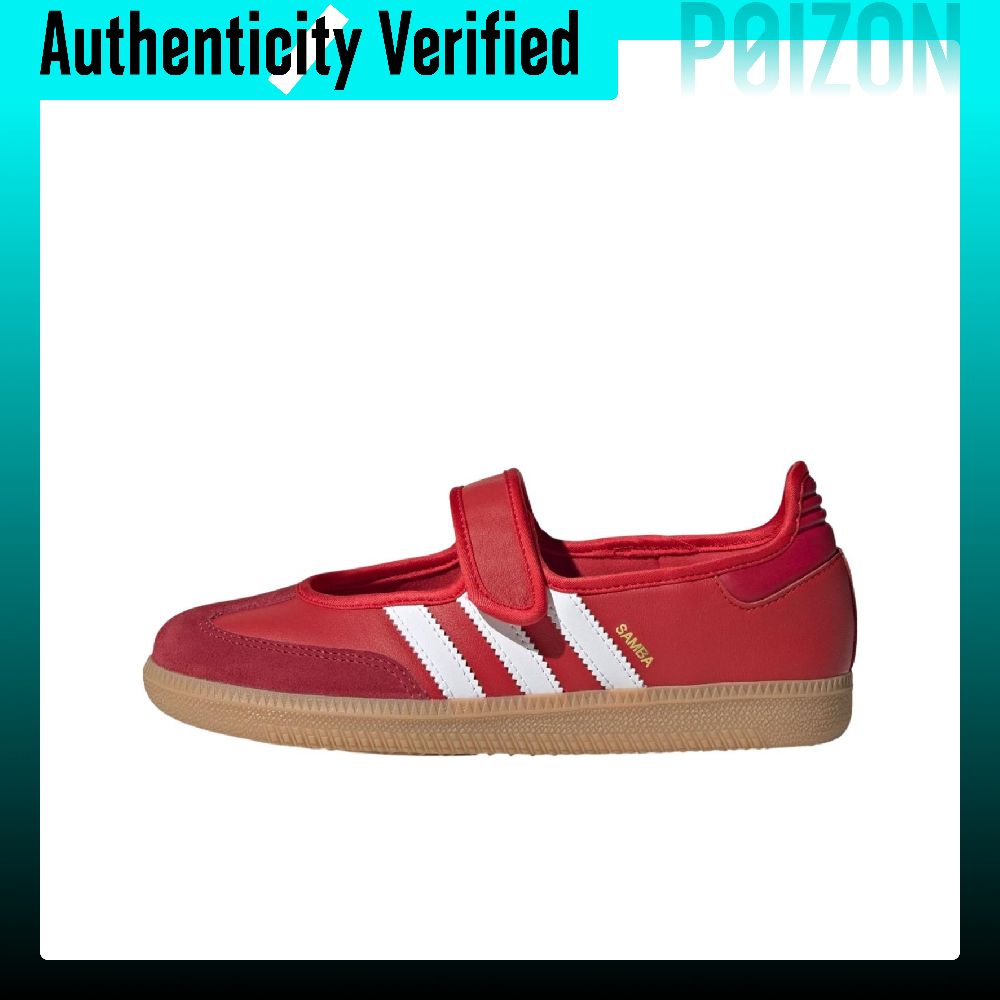 Adidas Originals Samba Jane Ra - Adidas Shoes Samba incelemesi ve fiyatı