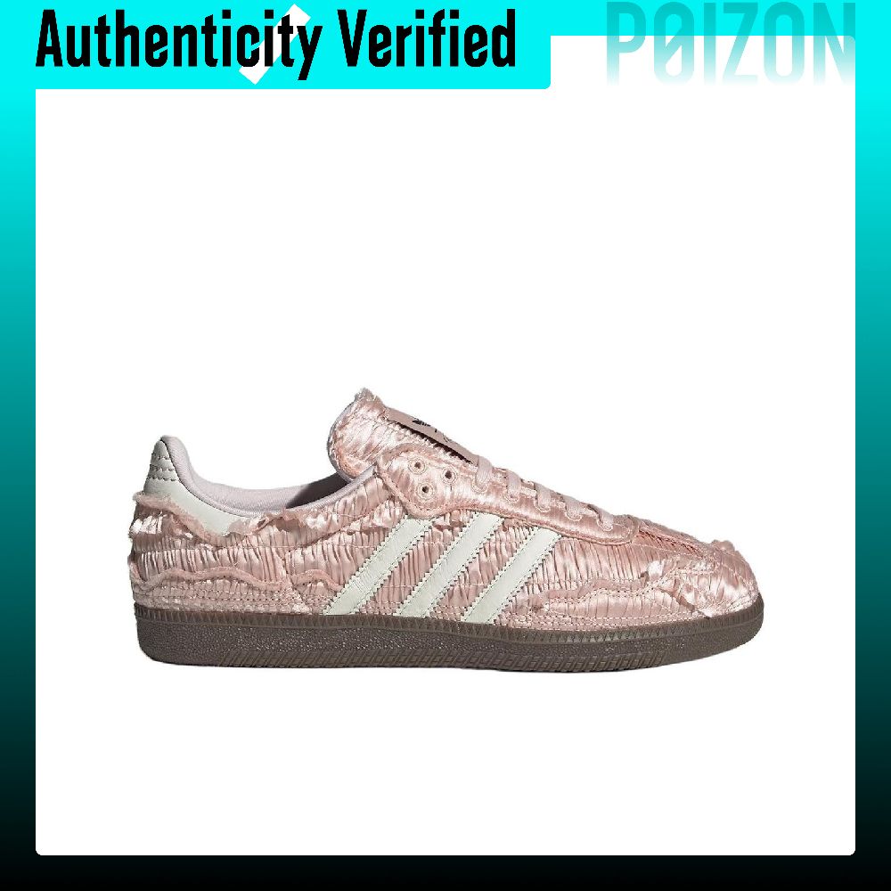 Caroline X Adidas Originals SA - Adidas Shoes Samba incelemesi ve fiyatı