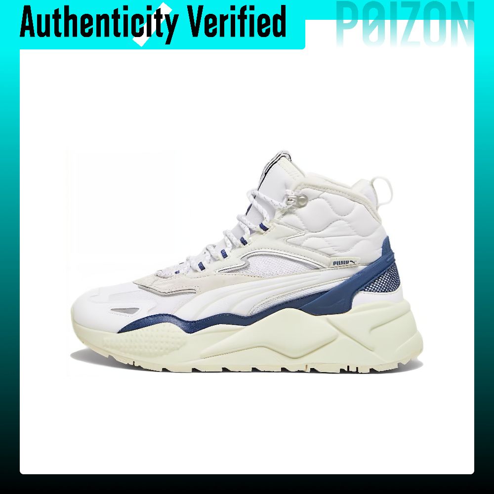 PUMA RS-X Rahat Ayakkabılar, U - Puma Shoes Rs-X incelemesi ve fiyatı