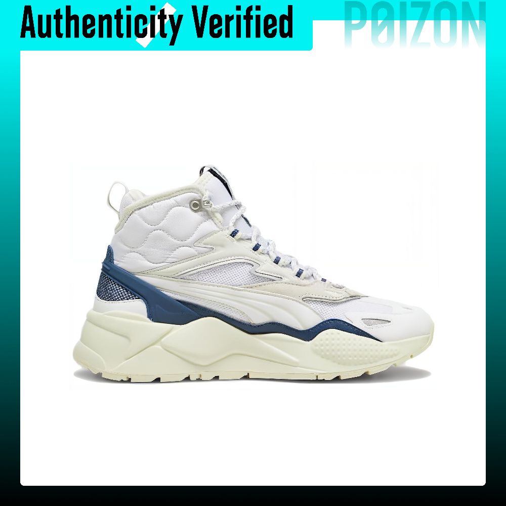 PUMA RS-X Rahat Ayakkabılar, U - Puma Shoes Rs-X incelemesi ve fiyatı