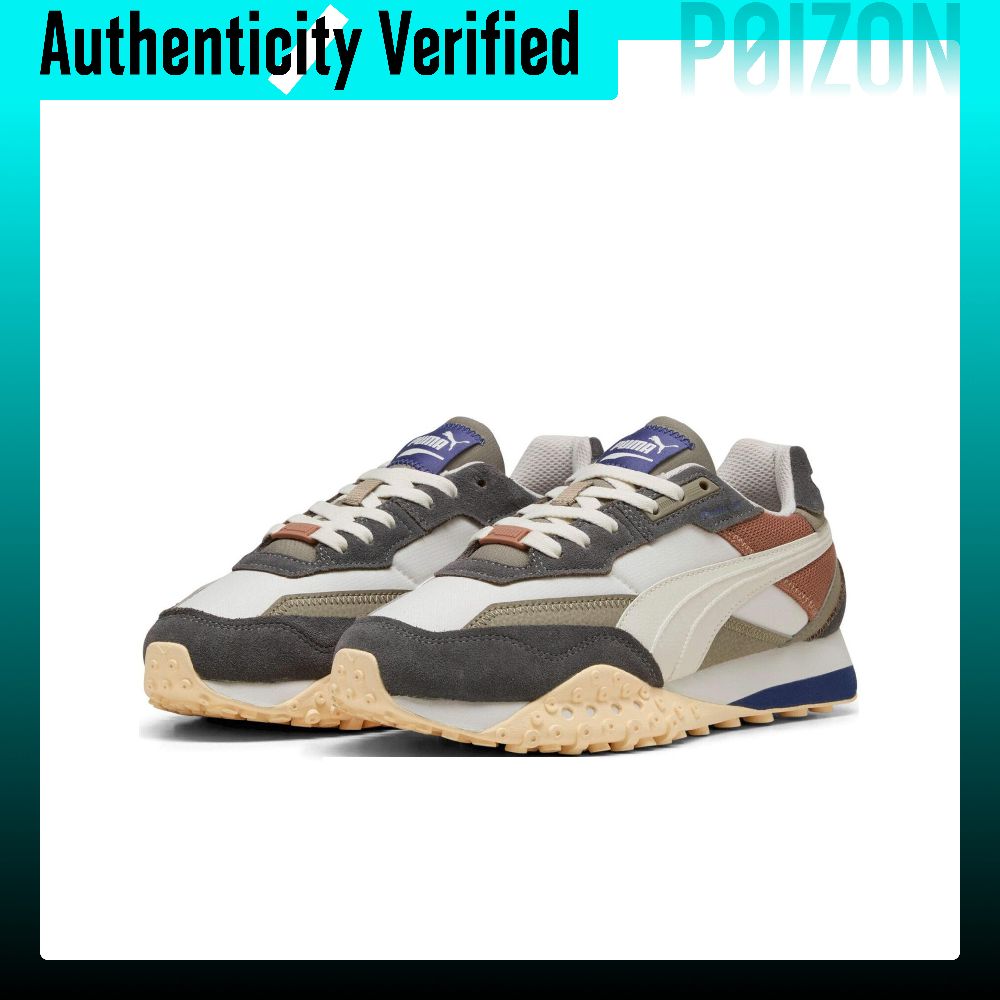 PUMA Tekstil, Yarım Sığır Deri - Puma Shoes Rs-X incelemesi ve fiyatı