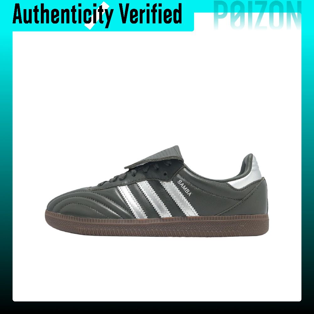 Adidas Originals Samba LT, Yum - Adidas Shoes Samba incelemesi ve fiyatı