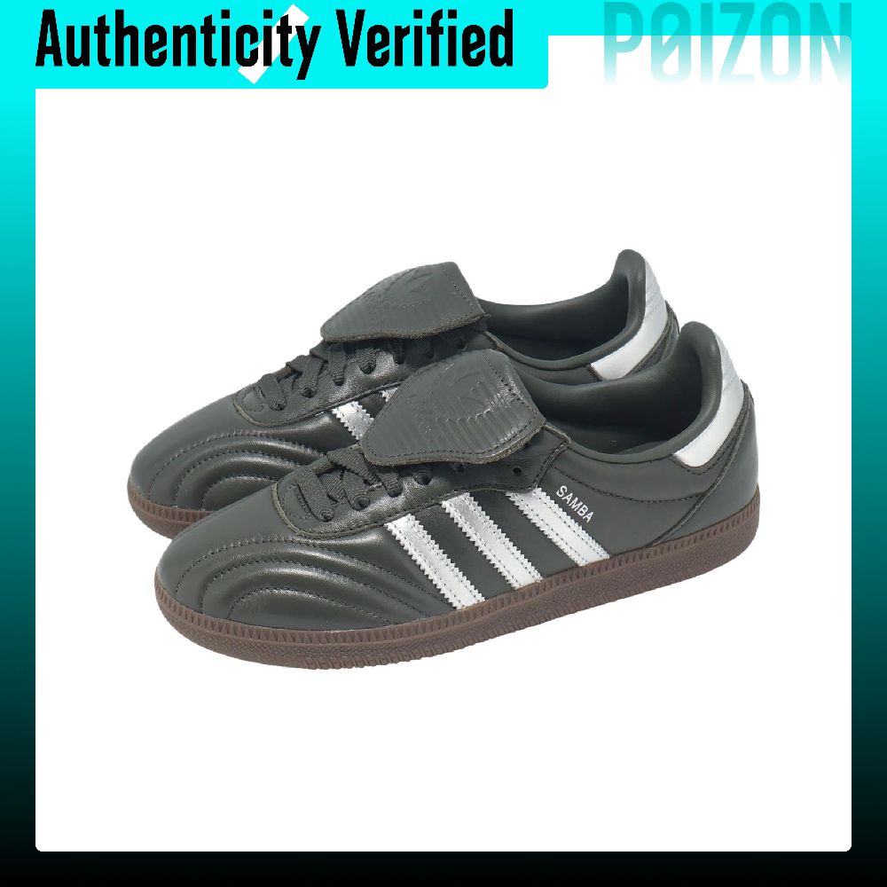 Adidas Originals Samba LT, Yum - Adidas Shoes Samba incelemesi ve fiyatı