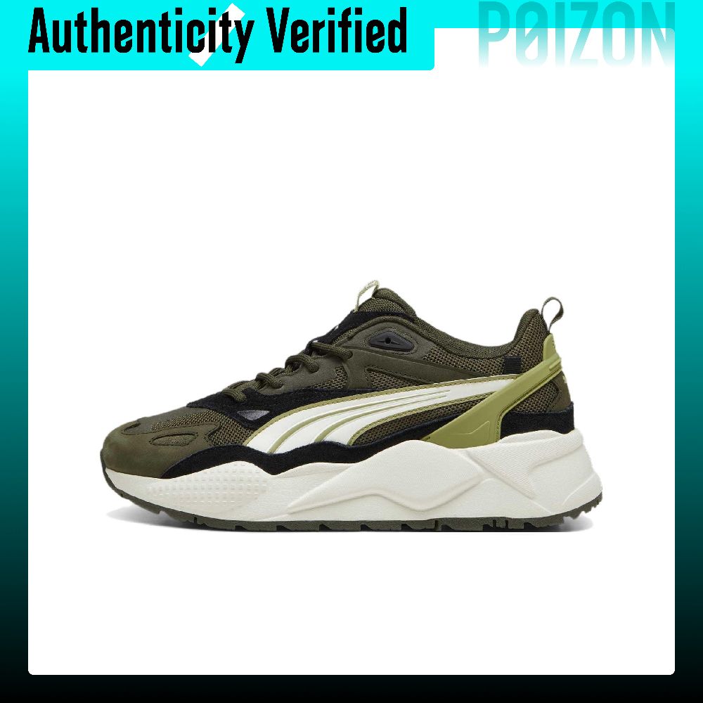 PUMA RS X Aşınmaya Dayanıklı K - Puma Shoes Rs-X incelemesi ve fiyatı